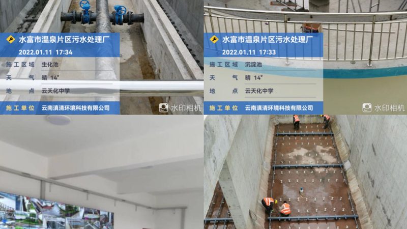 油烟污染：城市蓝天的“隐形杀手